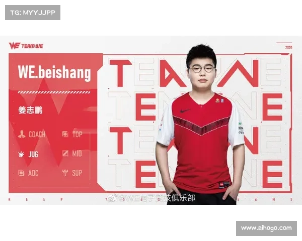 全面解读金特罗转会指南掌握他最新俱乐部动态与未来动向